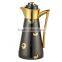 0.7 L / 1 L wholesale high grade double wall glass liner thermos flask/vacuum flask prices/tea pot set arabic TP008