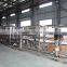 Sheenstar Full Automatic Water Treatment Production Line