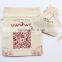 Professional Factory Supply Good Quality cotton dance shoe bags with logo with good prices                        
                                                Quality Choice