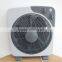 14 Inch Box Fan (LF-BF1402) w CB