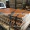 Melamine coated Plywood/Commercial Plywood/fancy plywood at wholesale price