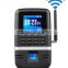 2015 New Biometric Access Control Reader
