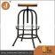 Urban Vintage Industrial Retro Adjustable Height Bar Stool Elm and Iron