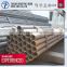 best wholesale websites building materials ERW black steel pipe