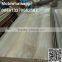 Water Gum Veneer/redwood plywood veneer