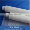 36GG nylon flour mesh/wheat flour sieve mesh/flour plain sifter mesh