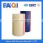 die cutting adhesive film160325