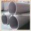 China wuxi cold rolled stainless steel pipe
