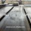 A36 A283(A.B.C.D)carbon structure hot rolled steel plate