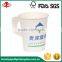 Wholesale Disposable 9oz Hot Drink Paper Tea Cups With Handle