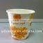 Single Wall Paper Cup