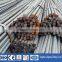 unfolded and straight deformed steel bar