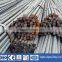 GB smooth rebar low price