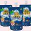 Customized Reusable Juice Drink Food liquid packaging bags