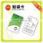 Custom Hico 2750OE Magnetic Strip Card for Hotel Key