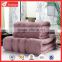 bamboo fabric jacquard bath face towel set high quality China supplier