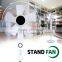 20 inches rechargeable best-selling stand cooling fan for Office use With CE Approval