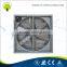 Wet Water Cooling Pad Wall For Greenhouse(5090/7090)