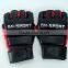 PU MMA GLOVES
