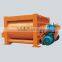 JS2000 Popular Factory Supply Products Mixing Concrete Mixer