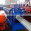 HT 300 color steel roof ridge tile roll forming machine