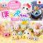 Hot-selling and Cute japanese mobile Hoppe-chan figurines with decorated