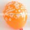 OEM promotion toy advertising latex balloon printing balloon