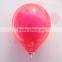 Beautiful small party Latex balloon decorative balloons