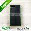 2015 New online 12000mah solar power bank of cheap goods from China