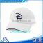 easeful sport cap