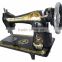 Factory outlet sewing machine household sewing machine