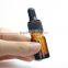 5ml Amber glass e cig liquid bottle