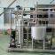 Pasteurizer