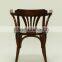 Wooden Design Coffee Shop Arm Chair