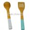 SP2-203/2 Pieces Bamboo Kitchen Serving Utensil Set , Bamboo Spatula Set /Spoon Set With Printed Handle