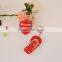 flip-flop soft pvc keychain pvc rubber key chain