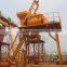 Concrete Mixer JS2000 used for high porductivity concrete mixing station