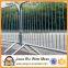 Steel Crowd Control Barrier with Removable Feet