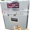 Hot Sell 176 Capacity Chicken Egg Incubator Factory Directly Supply