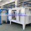 High Quality Electric Powder Coating Paint Cure Oven