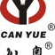 Can Yue Hardware And Electric Appliance Co,. Ltd.