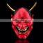 New fashion party mask horror devil mask Halloween ghost mask