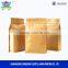 Side gusset resealable zipper kraft paper food packaging bag with clear plastic lining and window