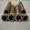 Silicon bronze pipe price made in china