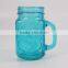450ML Colorful Beverage Glass Mason Jars With Handle