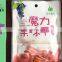 Flavour Sweets Konjac Sweets Chips Healthy Food