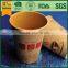 kraft paper cups with lid/ kraft double wall paper cup for hot drinks from china/ biodegradable kraft paper cups