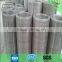 ultra fine 304 plain woven Stainless steel wire mesh with high quality