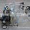 HL-JN08 Single Cow Portable Milking Machine With Gasoline Engine