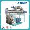 Liangyou zhengda SZLH serie factory or homemade anmial feed pellet mill